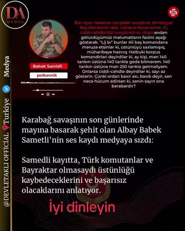 @Erdal 1975İst