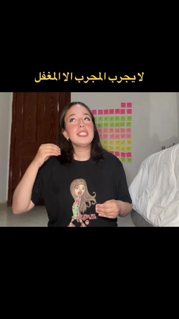 @Fans Dohatyyy❤️