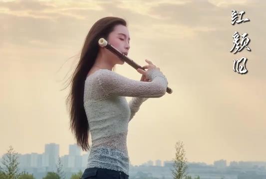 @🎋爱竹笛 Đam Mê Sáo Trúc 🪈