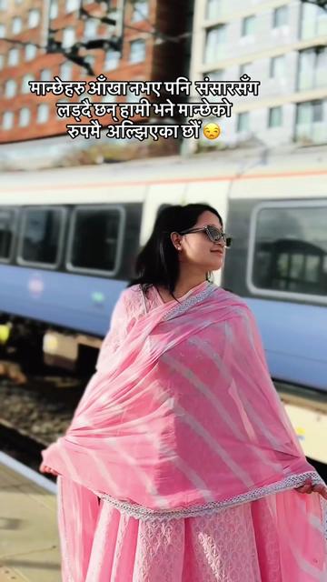 @Aariya Bhandari🇳🇵🇬🇧