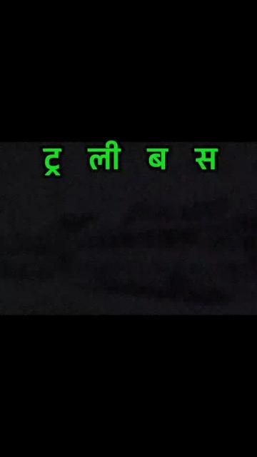 @Zero Views