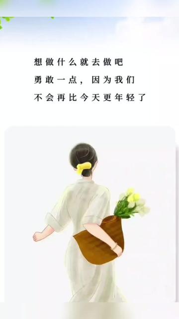 @Chin Fong