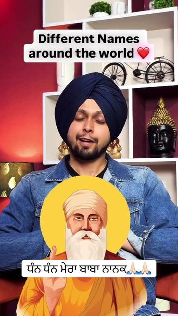 @ਮਿਨਹਾਸ ਰਾਜਪੂਤ