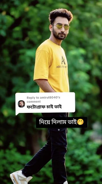 @Ovi Ghosh