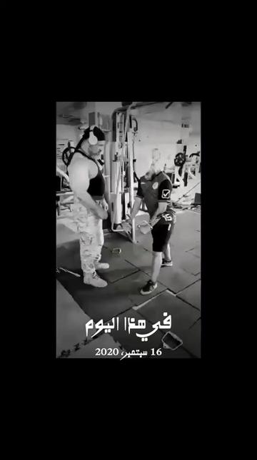 @Mazin Rambo