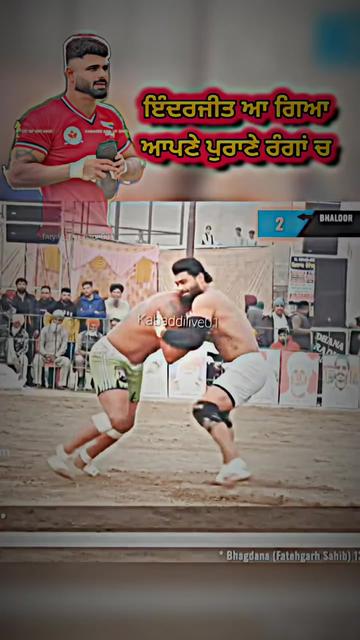 @Kabbadi_de_diwane