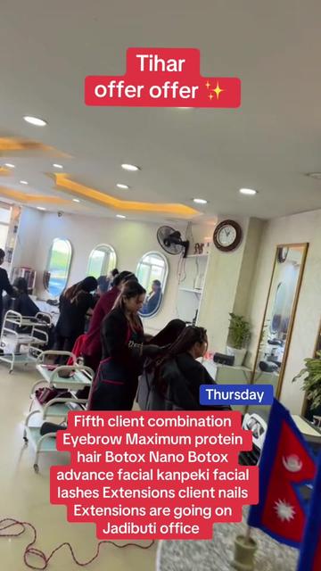@Refined Beauty Hub (Salon)