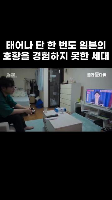 @EBS 다큐