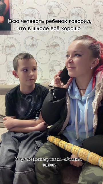 @Валёк 😎