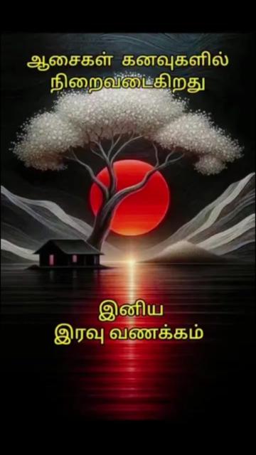 @Sai Meena
