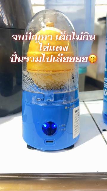 @🌻แม่แก้วของปูนปั้นกะปลาวาฬ🌻