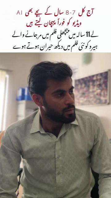 @Hussnain