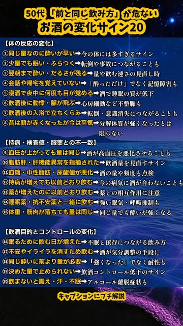 @よいち