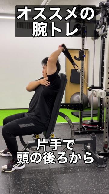 @ヤマシタレベル1