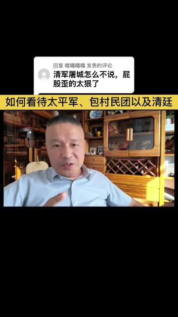 @gonghonglei