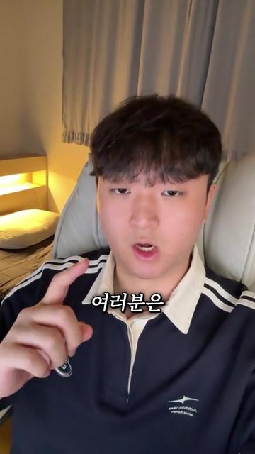 @대학생 민두