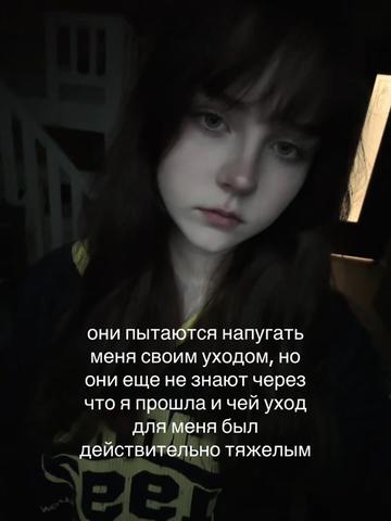 @Тгк:Xmoraxx