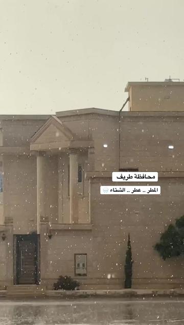 @خالد الضبيبي