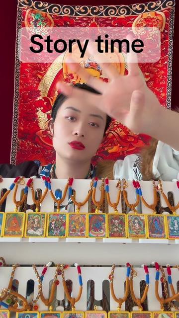 @Thangka Masters