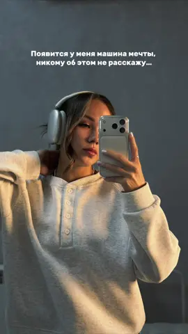 @Екатерина Сычёва
