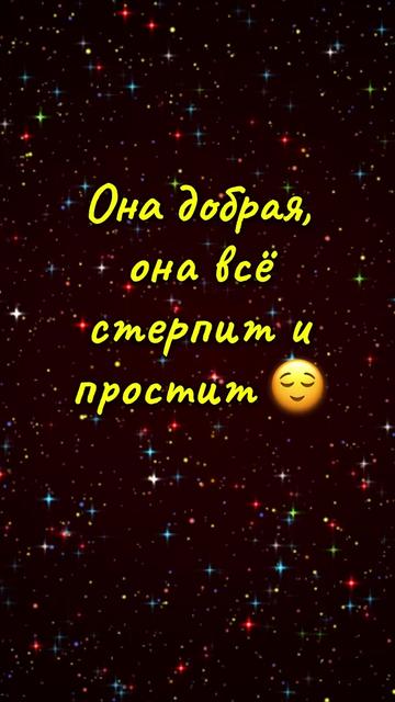 @KristinKa Cherry ❤️🍒