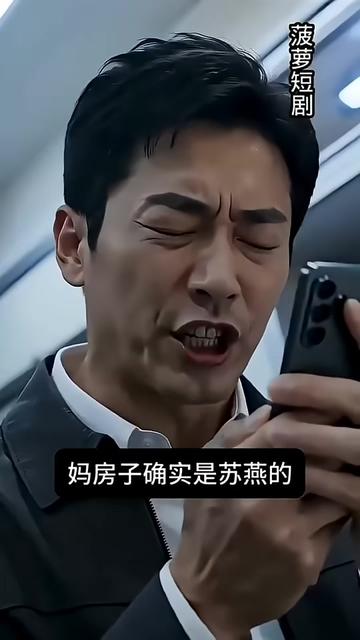 @Lỡ Mê Phim