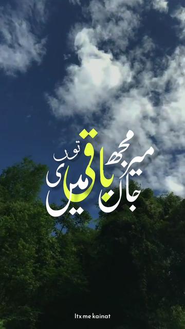 @🌸🇾 🇴 🇺 🇷 ᴋᴀɪɴᴀᴛ 🌸