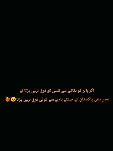 @rehansiyal21