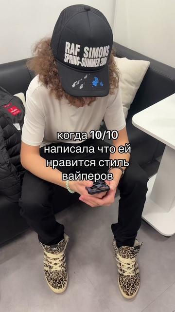 @ya rafov