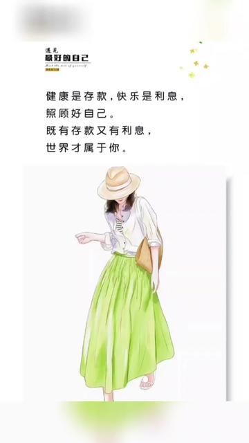 @Chin Fong
