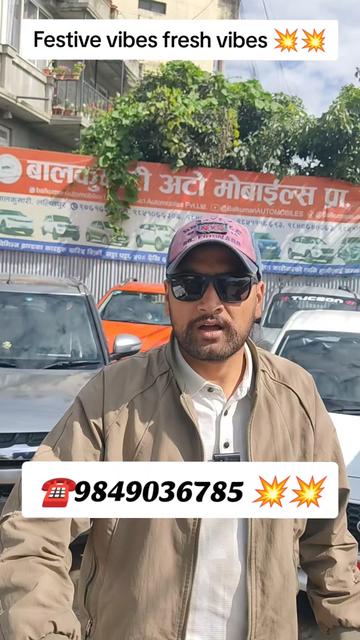 @Simanta bajgain 🚘