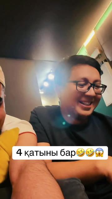 @🇰🇿 KRASHFANs ✅🎤🎭