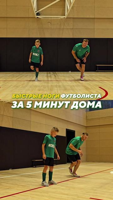 @assist_school