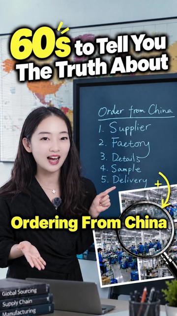 @Tina China Sourcing