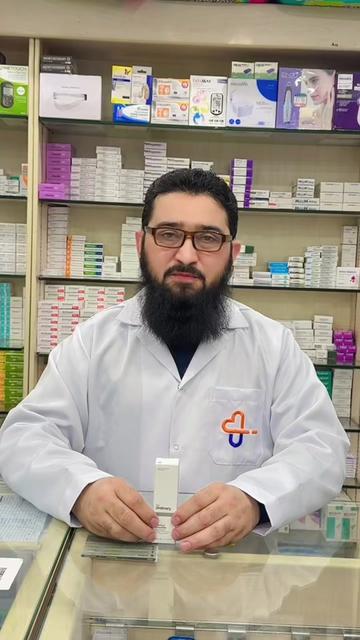 @Wasfa 5 Pharmacy Hara wazarat