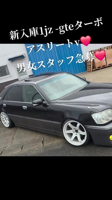 @【カッコいい車販売製作】ティーオフィス