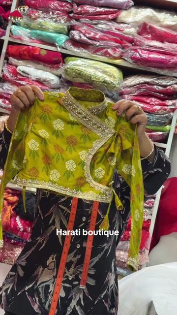 @haratiboutique