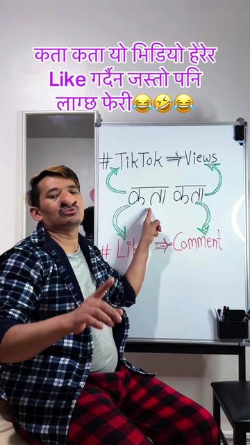 @💃Narayan_Shrestha🙏