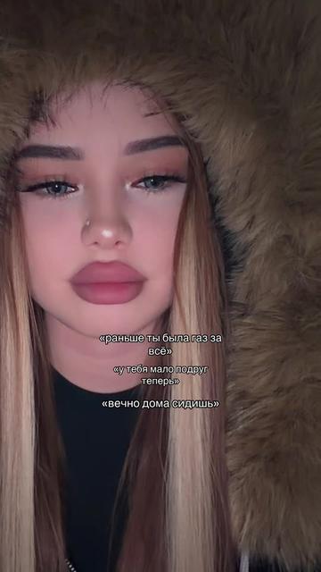 @ТГК: ВИКА ПИКА ♠️