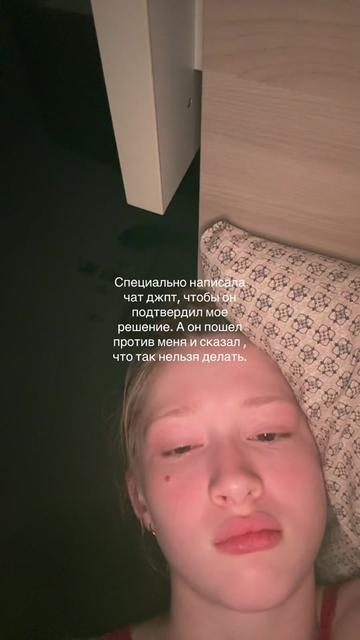 @Тотя