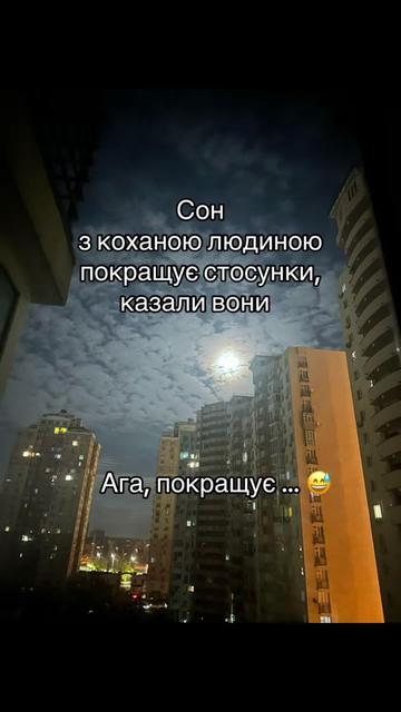 @AnnA