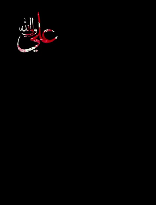 @👑چوہدری عرش👑