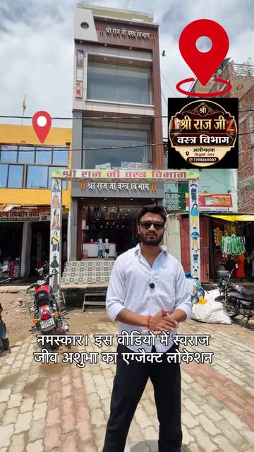 @Rohan kasaudhan