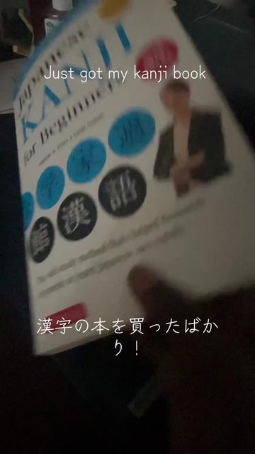 @夏生_🇯🇵✝️