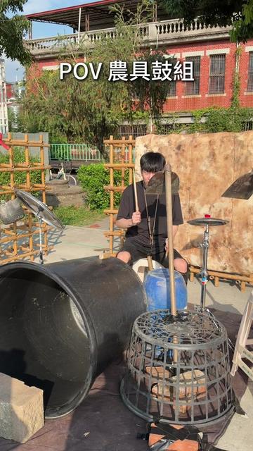 @enyangdrums