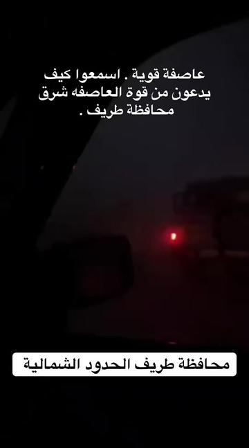 @خالد الضبيبي