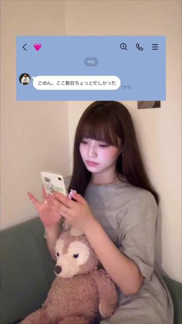 @たくみ