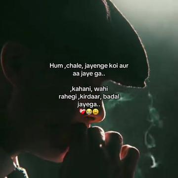 @shhamza_072