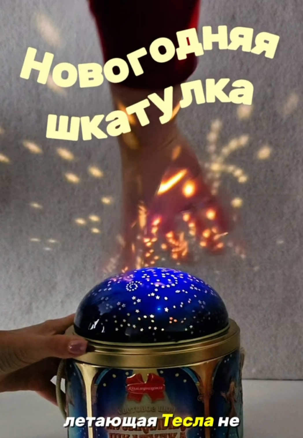 @Slivki.by Витебск