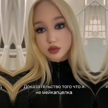 @𝒁𝒆𝒊𝒓𝒖𝒔